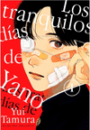 DÍAS TRANQUILOS DE YANO VOL. 1, LOS