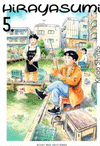 HIRAYASUMI VOL. 5
