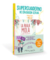 (PACK) LA REGLA MOLA + SUPERCUADERNO DE EDUCACION SEXUAL