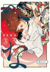 BENA Nº 3