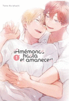 AMÉMONOS HASTA EL AMANECER 01