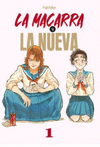MACARRA Y LA NUEVA, LA