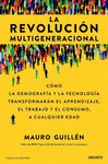 REVOLUCIÓN MULTIGENERACIONAL, LA