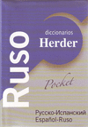 DICCIONARIO HERDER POCKET RUSO / ESPAÑOL