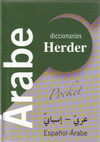 DICCIONARIO HERDER POCKET ÁRABE / ESPAÑOL