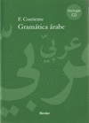 GRAMÁTICA ÁRABE ( INCLUYE CD )