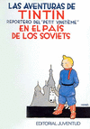 TINTÍN EN EL PAÍS DE LOS SOVIETS (CARTONÉ)