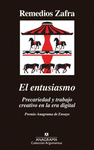 ENTUSIASMO, EL