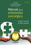 MANUAL DE LA ENTREVISTA PSICOLÓGICA (2ª EDICION)