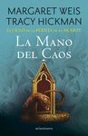 CICLO DE LA PUERTA DE LA MUERTE Nº 05/07 LA MANO DEL CAOS, EL