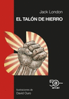 TALON DE HIERRO, EL