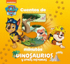PAW PATROL  PATRULLA CANINA. RECOPILATORIO DE CUENTOS - CUENTOS DE 5 MINUTOS.