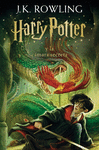 HARRY POTTER Y LA CÁMARA SECRETA (HARRY POTTER 2) (CON MARCAPAGINAS ILUSTRADO)