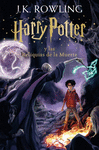 HARRY POTTER Y LAS RELIQUIAS DE LA MUERTE (HARRY POTTER 7) (CON MARCAPAGINAS ILUSTRADO)