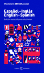 DICCIONARIO ESPASA POCKET ESPAÑOL-INGLES / ENGLISH-SPANISH