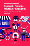 DICCIONARIO ESPASA MINI ESPAÑOL-FRANCES / FRANÇAIS-ESPAGNOL