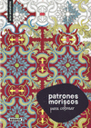 PATRONES MORISCOS PARA COLOREAR (ARTE ANTIESTRES)