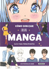 CÓMO DIBUJAR MANGA ( GUIA PARA PRINCIPIANTES )