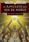 AMULETO DEL OJO DE HORUS, EL