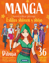 MANGA. APRENDO A DIBUJAR PERSONAJES. ESTILOS SHONEN Y SHOJO