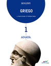 GRIEGO 1 (BACHILLERATO)