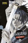 JIGOKURAKU Nº 7