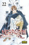 NORAGAMI Nº 22