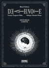 DEATH NOTE. HISTORIAS CORTAS (BLACK EDITION)