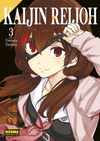 KAIJIN REIJOH Nº 3
