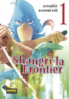 SHANGRI-LA FRONTIER Nº 1