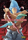 SHANGRI-LA FRONTIER Nº 1. EDICIÓN ESPECIAL (EXPANSION PASS + NOVELA EXTRA)