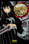 GUARDIANS DE LA NIT Nº 12 (CATALA)