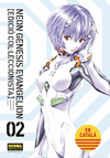NEON GENESIS EVANGELION (EN CATALA) EDICIO COL·LECCIONISTA)