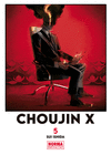 CHOUJIN X Nº 5