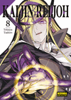 KAIJIN REIJOH Nº 8
