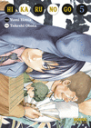 HIKARU NO GO Nº 5