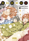 HIKARU NO GO 6