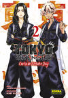 CARTA DE KEISUKE BAJI ( TOKYO REVENGERS Nº 2 )