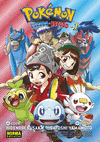 POKÉMON. ESPADA Y ESCUDO Nº 1