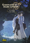 GRANDMASTER OF DEMONIC CULTIVATION Nº (MO DAO ZU SHI)