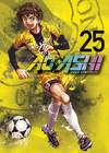 AO ASHI Nº 25