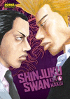 SHINJUKU SWAN 4