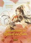 (PACK) LA BENDICION OFICIAL DEL CIELO Nº 2 (LIBRO+6 CHAPAS EXCLUSIVAS)