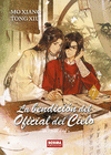 BENDICION DEL OFICIAL DEL CIELO 7, LA