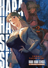 HARA HARA SENSEI Nº 2 (LA PROFESORA DETONADORA)