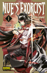 NUE'S EXORCIST Nº 1 (EL CIELO ALARGADO)