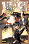 NUES EXORCIST 2
