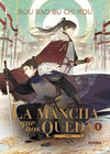 LA MANCHA QUE NOS QUEDA 1. ED. ESPECIAL