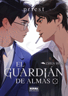 GUARDIAN DE ALMAS 1 ED. ESPECIAL (SIN DERECHO A DEVOLUCION), EL