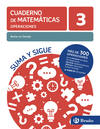 CUADERNO DE MATEMATICAS 3 RESTAS SIN LLEVADA
